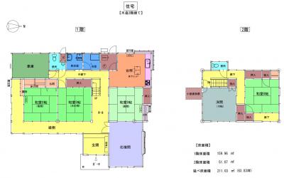 Floor plan for Excellent condition traditional-style home near supermarket, daycare, and schools!