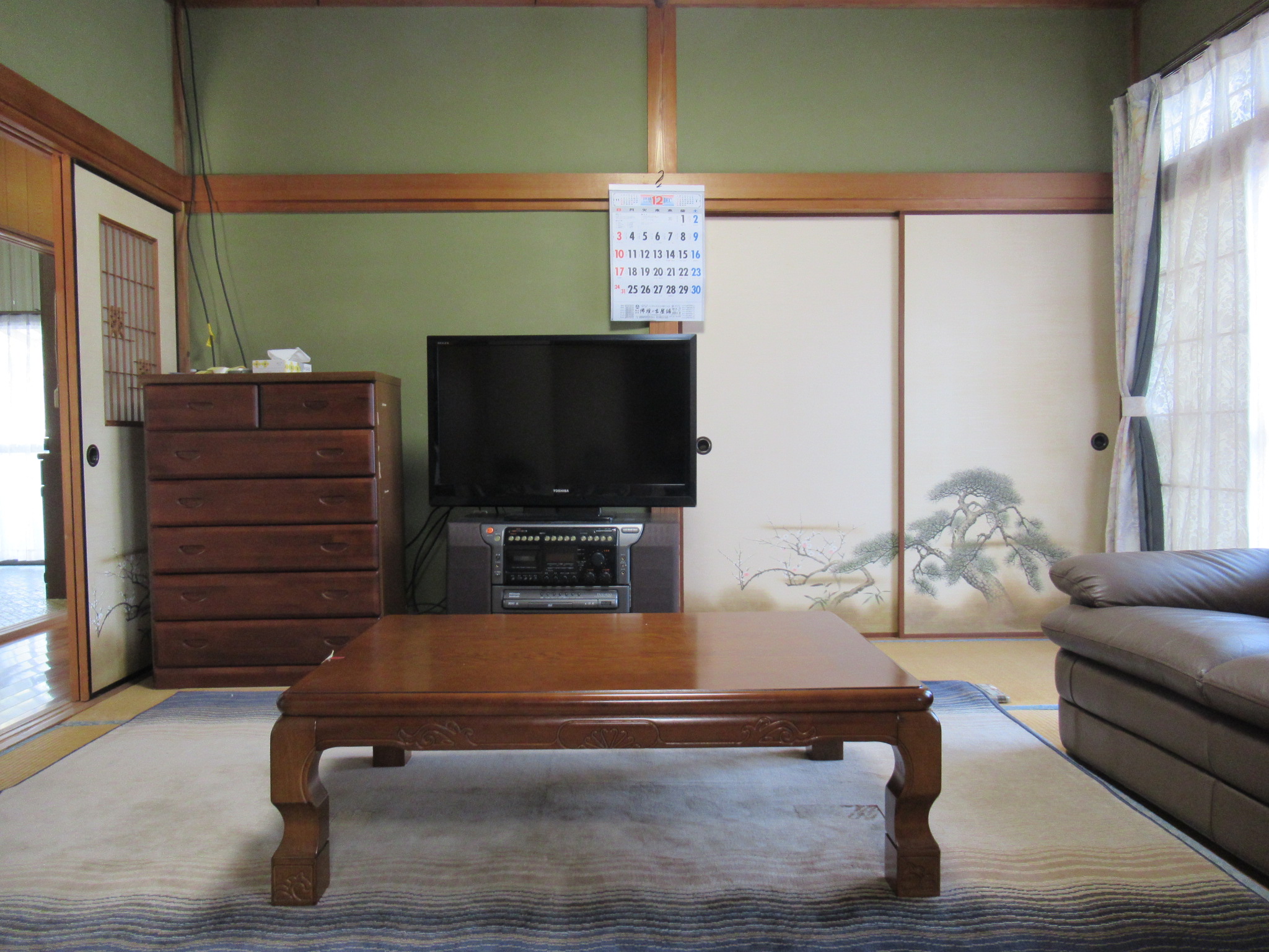 House in Kumamoto