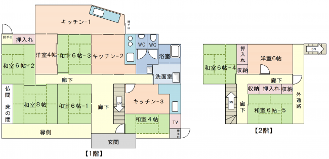 Floor plan for No.372 Kamitsutsuuga (Sale)