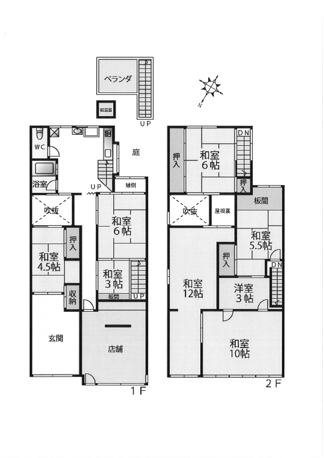 Wood house, 4-min walk to station, Fukui