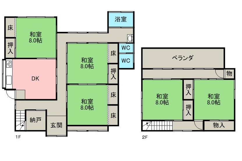 1970s wood house in Nagano