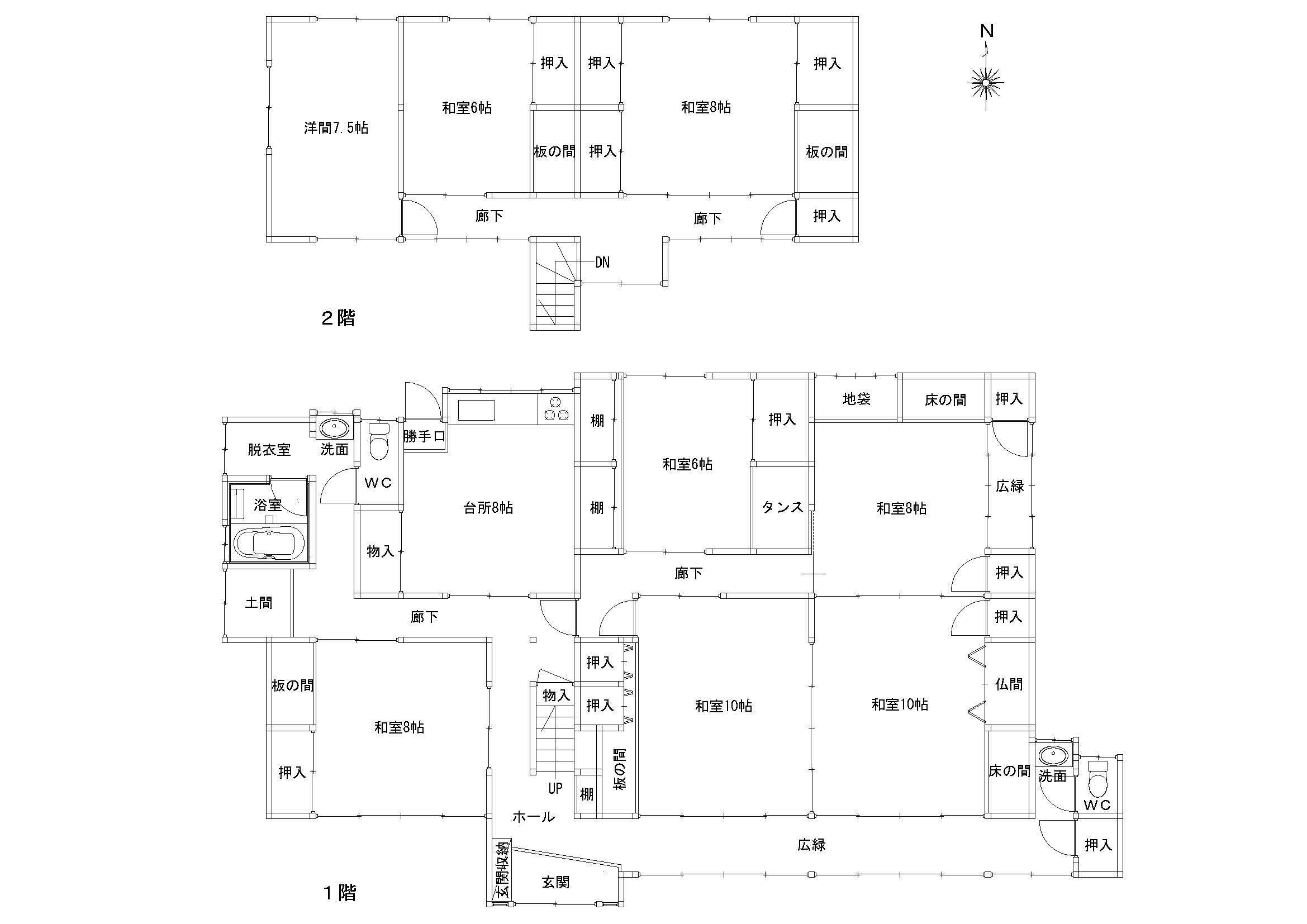 1970s wood house on a large plot in Nagano