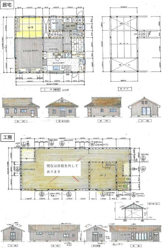 2000s wood house with storehouses in Ishikawa