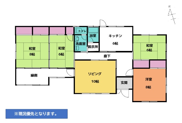 1970s wood house, 15-min walk to station, Tochigi