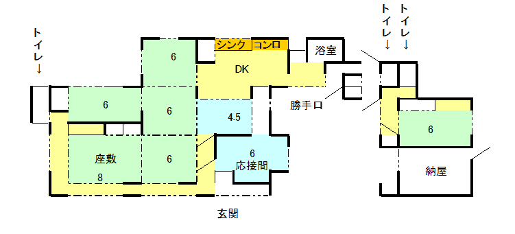 1940s wood house in Kagawa