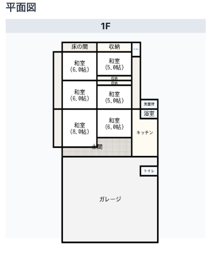 Floor plan for Wood house in Kawanabe, Minamikyushu