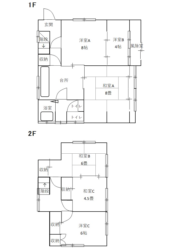 Floor plan for 1970s wood house in Akita