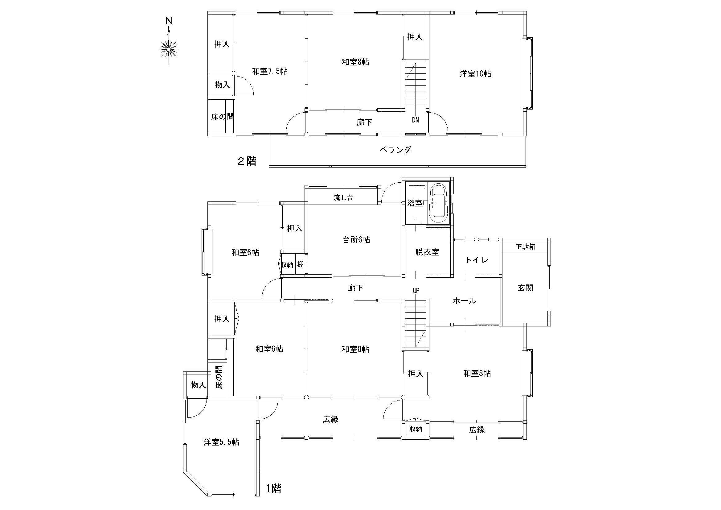 1970s wood house in Nagano