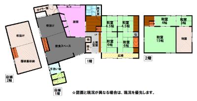 Floor plan for Wood house, 17-min walk to station, Hyogo
