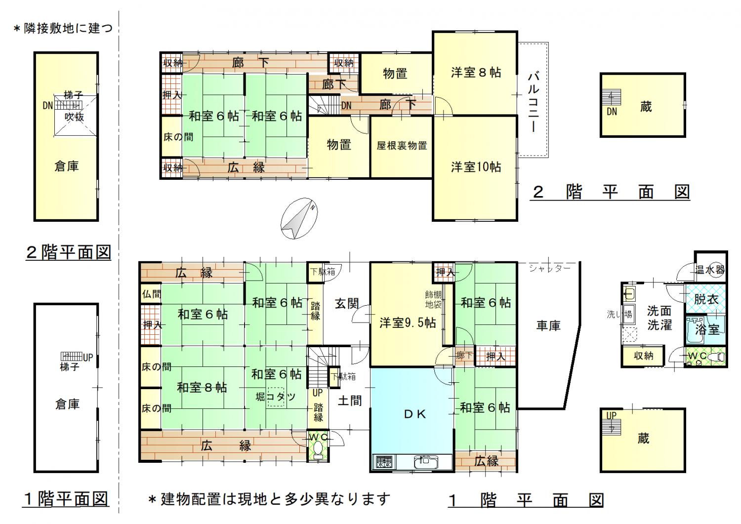 Floor plan for Empty home in Japan