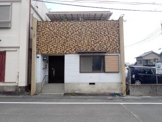 1970s concrete house, 1-min walk to station, Oita