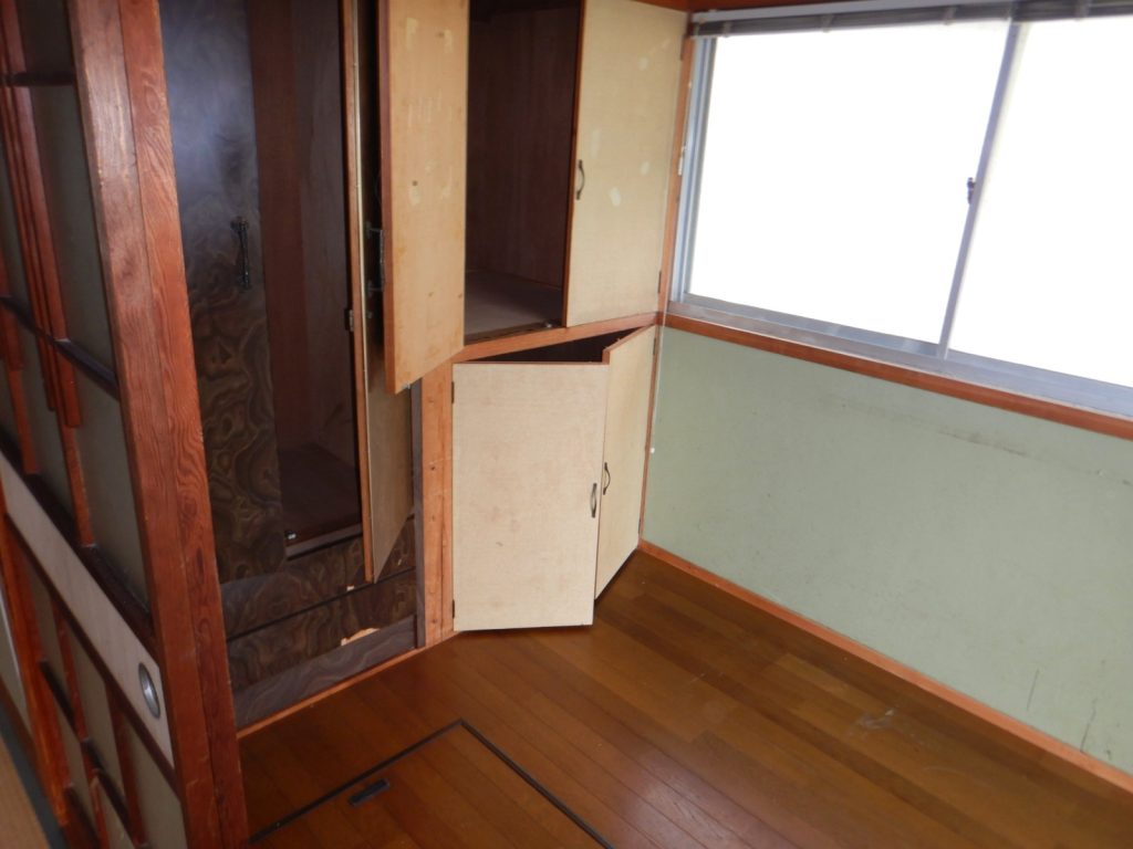 [Sale Property] Nakayama District