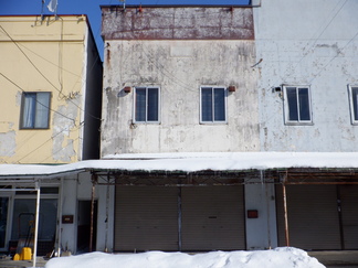 1970s house in Hokkaido