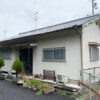 Property with toilet and bath renovation completed