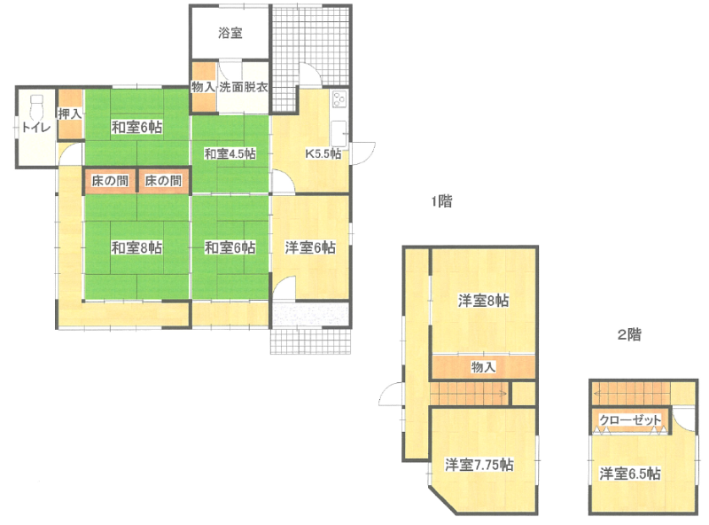 1950s wood house with outbuildings in Kagawa