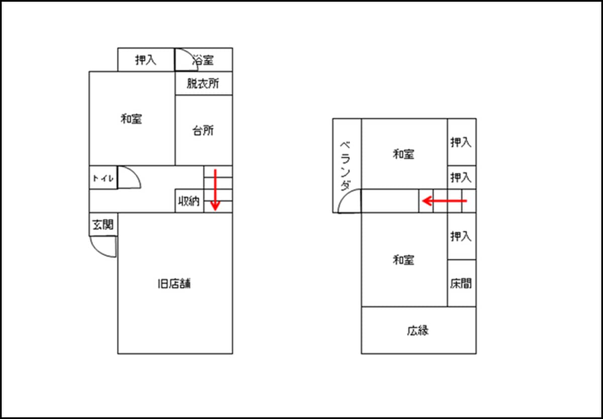 1980s wood house, 13-min walk to station, Hiroshima
