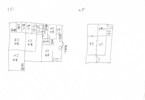 Floor plan for Wood house in Yamagata