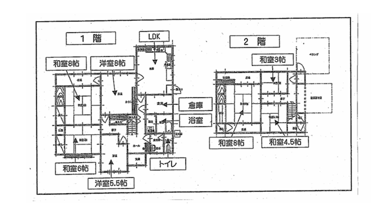 1950s wood house in Okayama