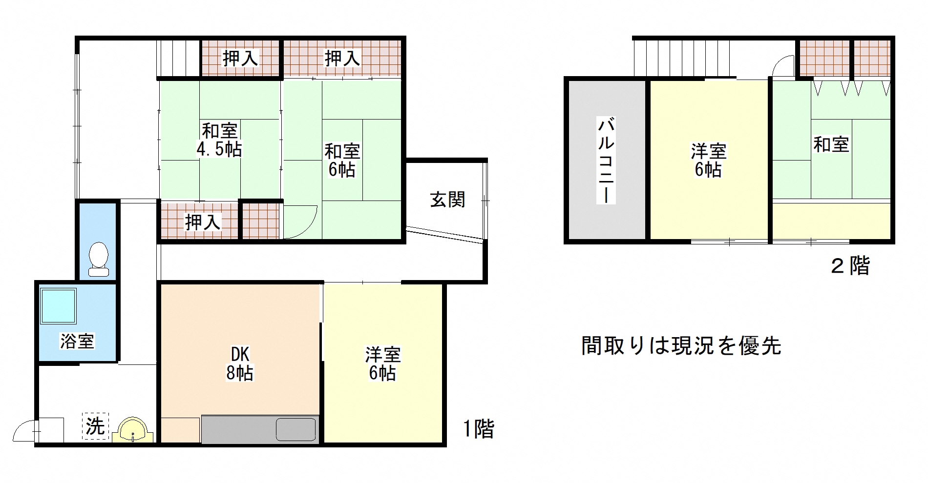 Floor plan for 1960s wood house, 11-min walk to station, Shizuoka
