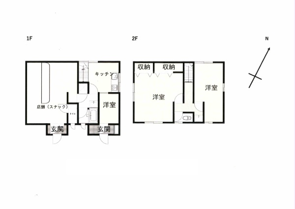 1970s wood house in Tottori