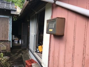 House in Kochi