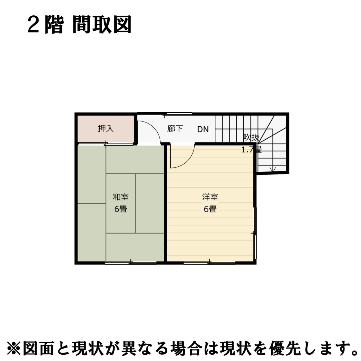 Floor plan for 1970s wood house in Hyogo