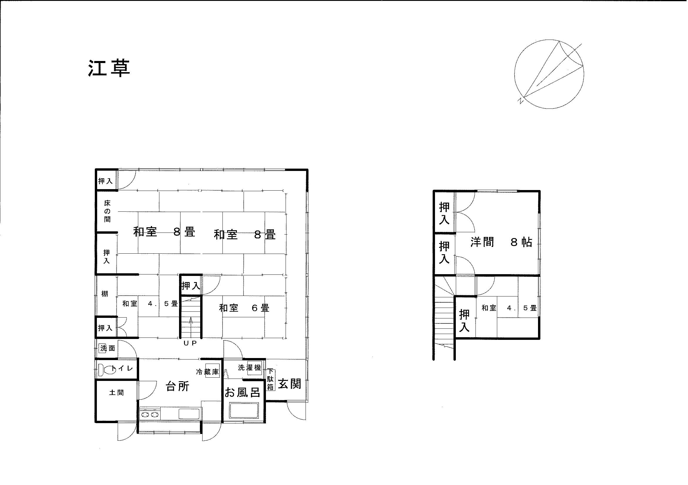 Floor plan for 1970s wood house in Yamanashi