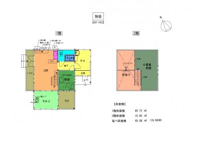 2000s wood house on a large plot in Hiroshima