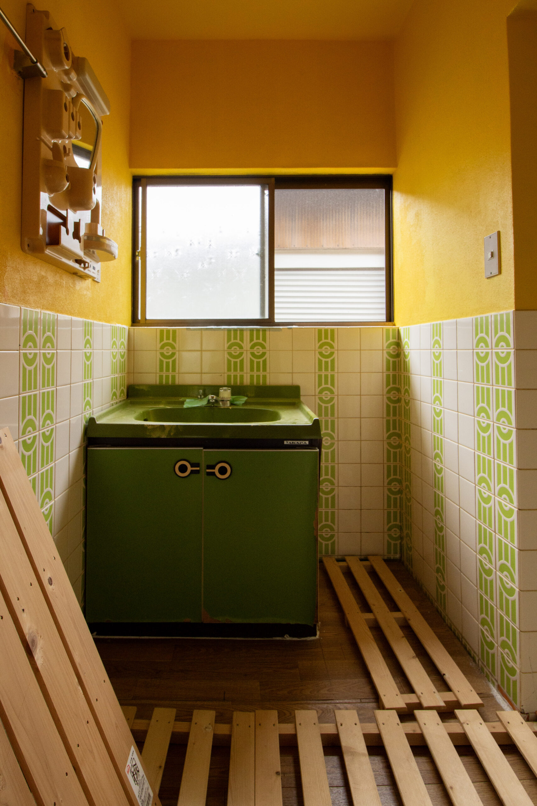 1970s wood house on a large plot in Matsusaka Kahada