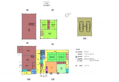 Floor plan for Main house 1st floor renovated! Well-maintained and very clean property