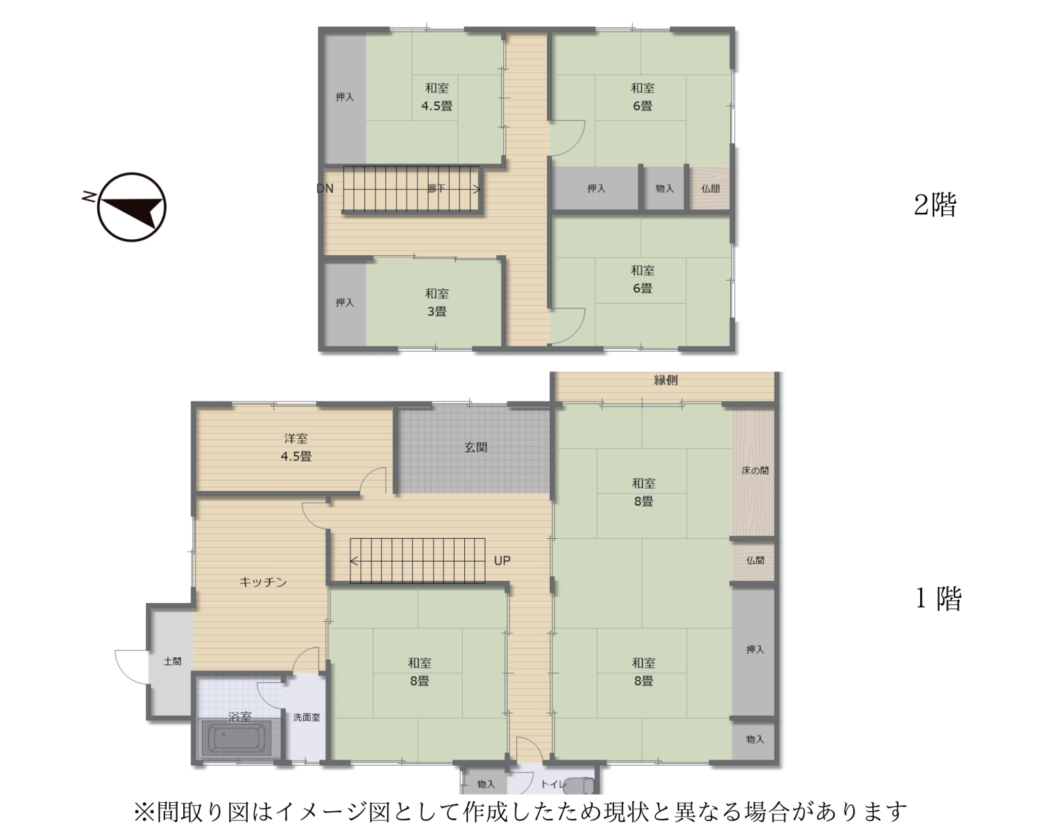 Floor plan for 1960s wood house in Hyogo