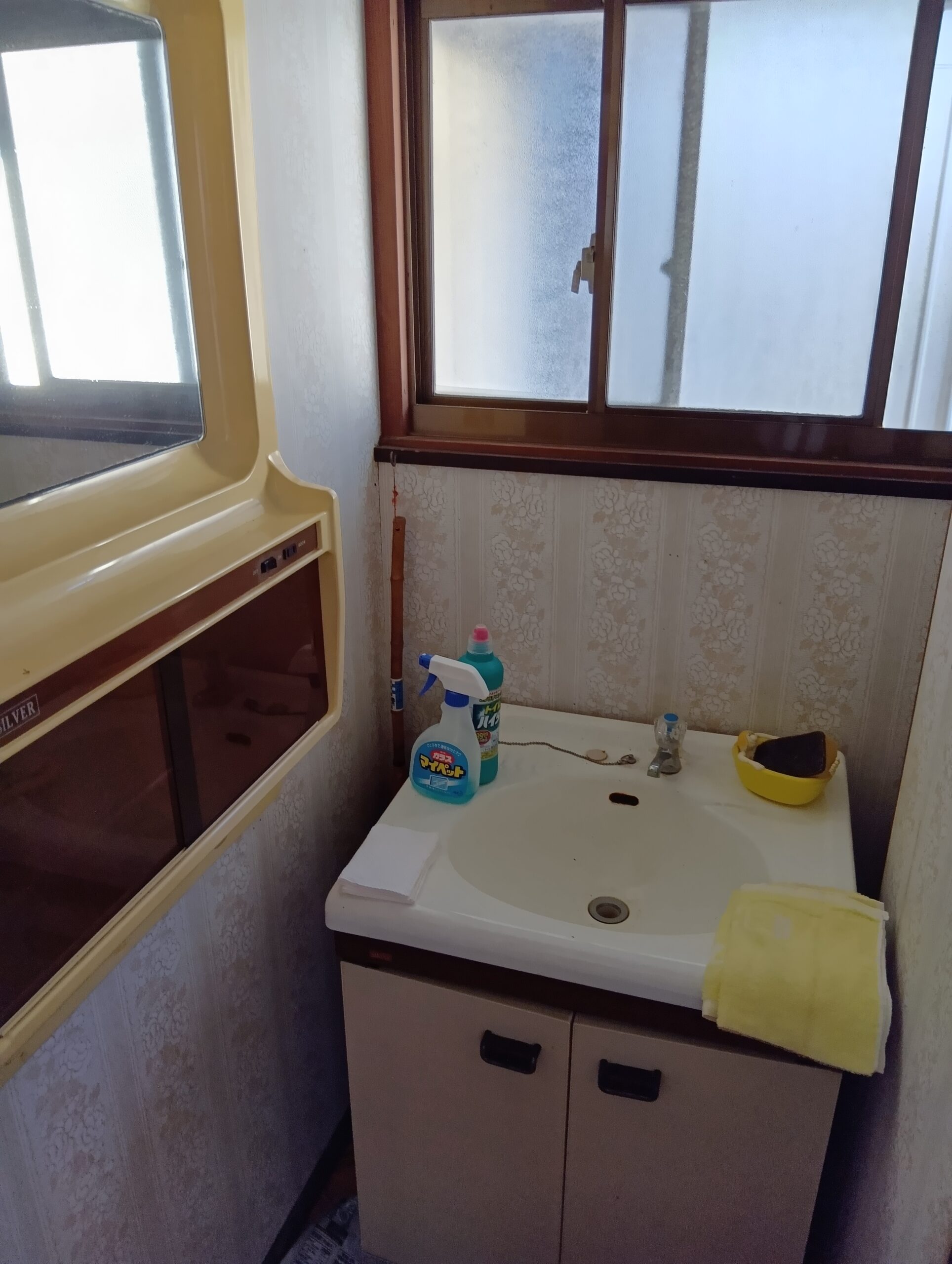 Empty home in Japan