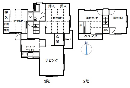 1970s wood house in Hyogo