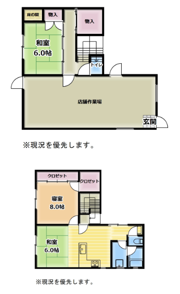 1990s wood house in Kagawa