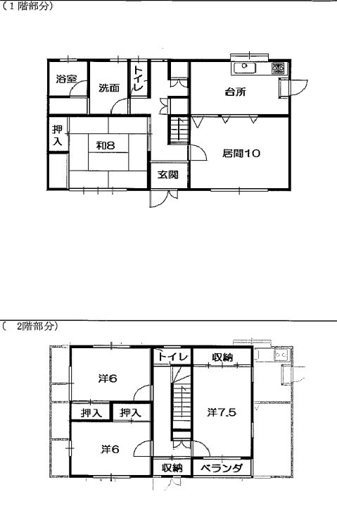 Floor plan for No. 167 (Annaka)