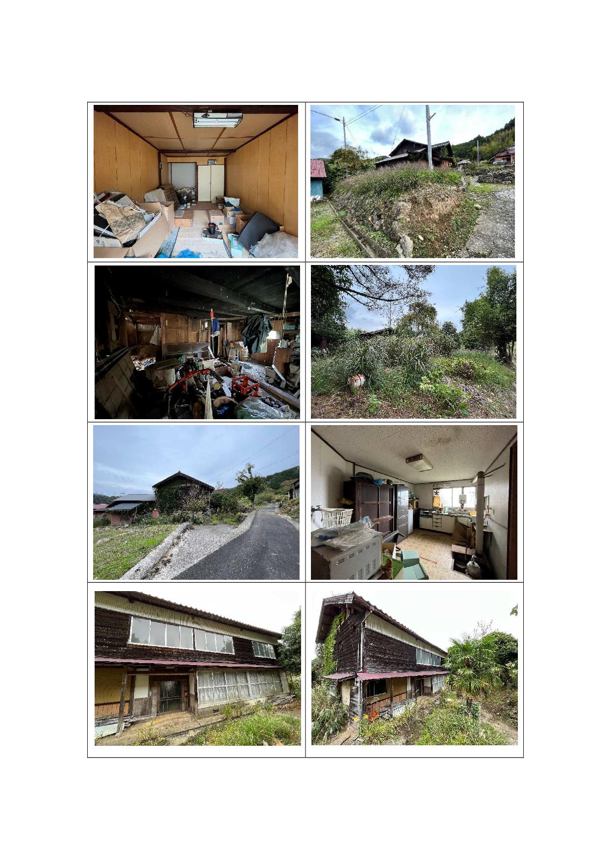Wood house in Ine, Kyoto