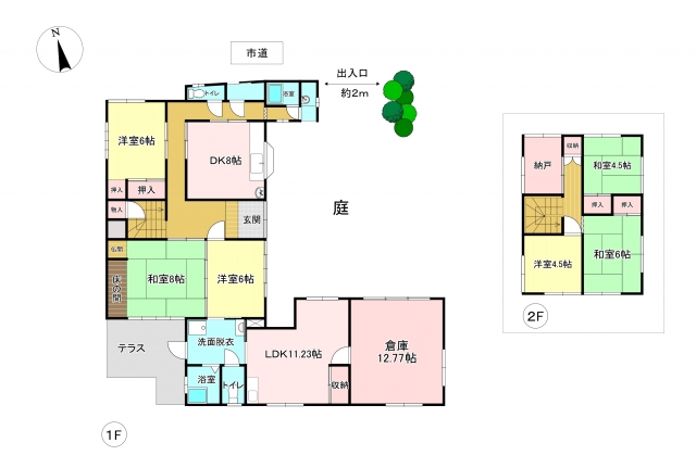 1980s wood house in Hyogo