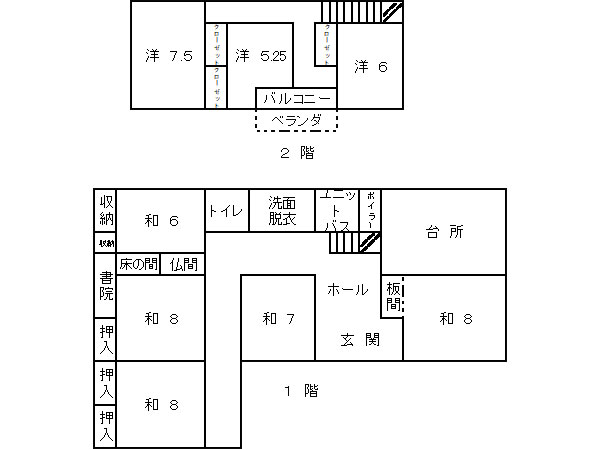 1990s wood house on a large plot in Iwate