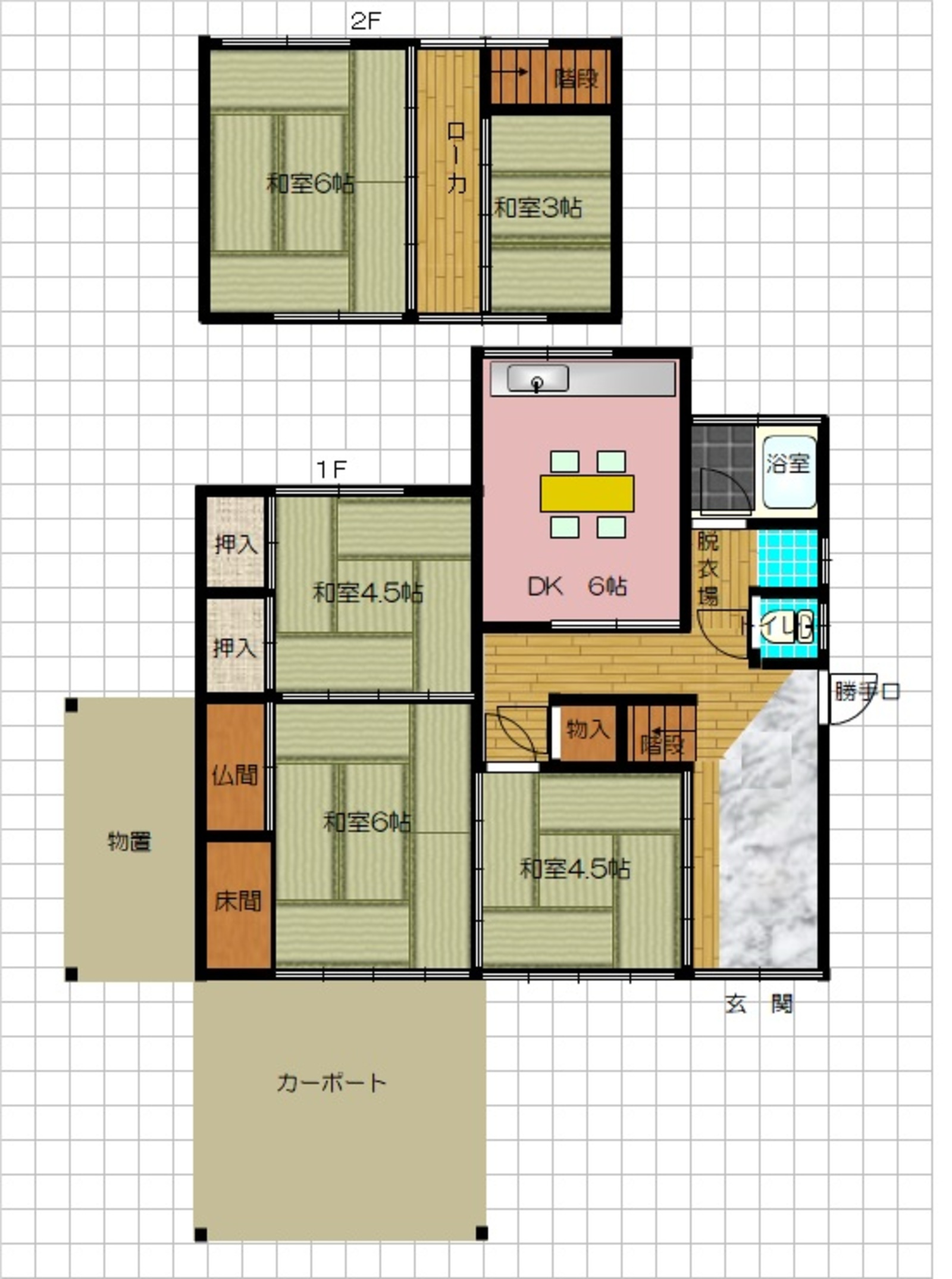 1970s house in Hyogo
