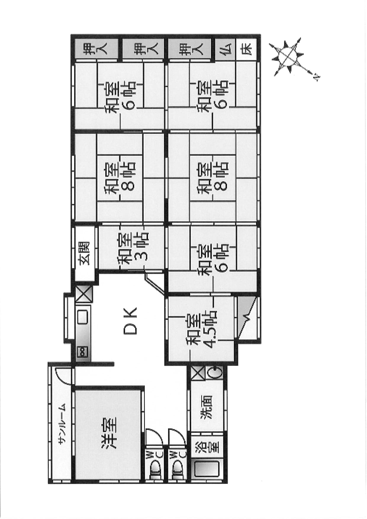 1860s wood house on a large plot in Fukui