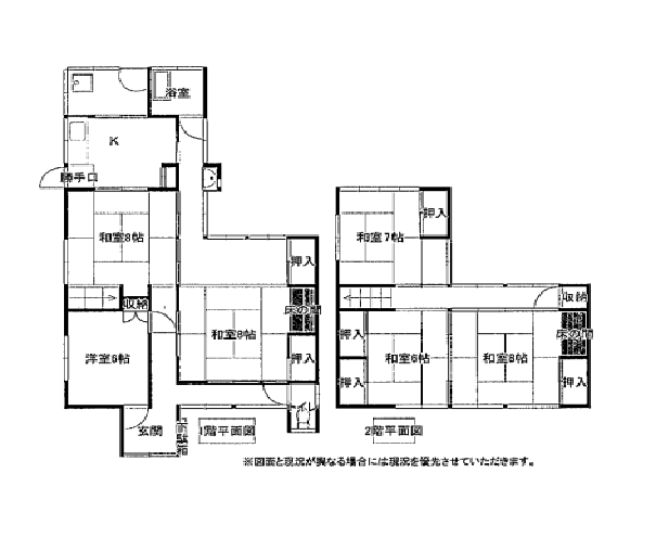 Floor plan for Empty home in Japan