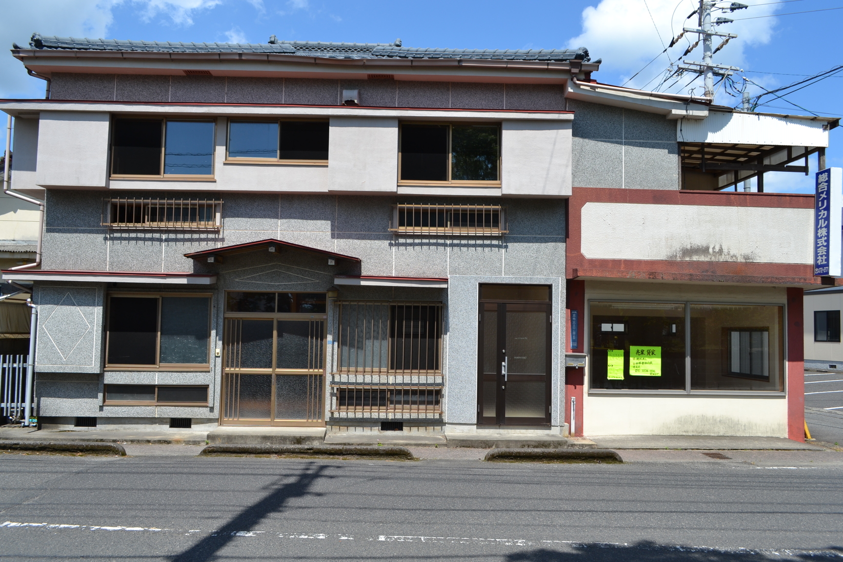 1970s house near the coast in Shibushi, Kagoshima