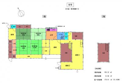 Floor plan for Pastoral landscape spreads in this quiet, serene location!