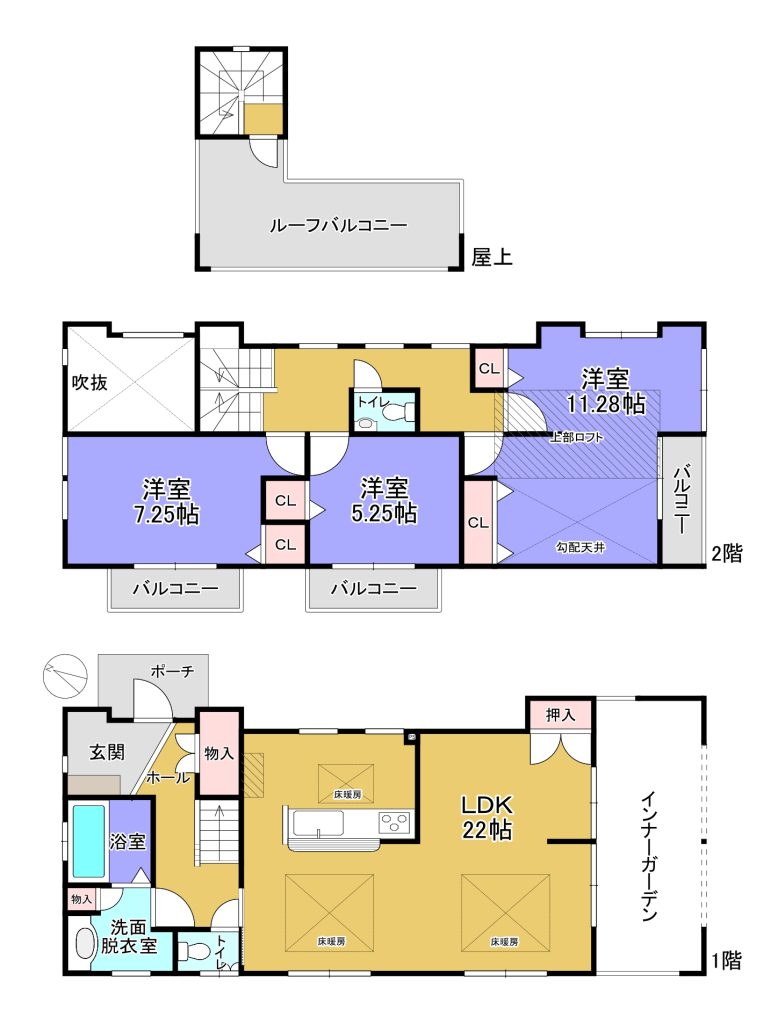 2000s wood house, 14-min walk to station, Hyogo