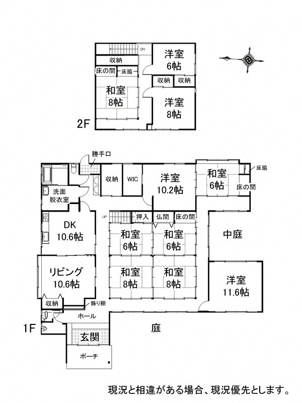 Floor plan for House in Himi