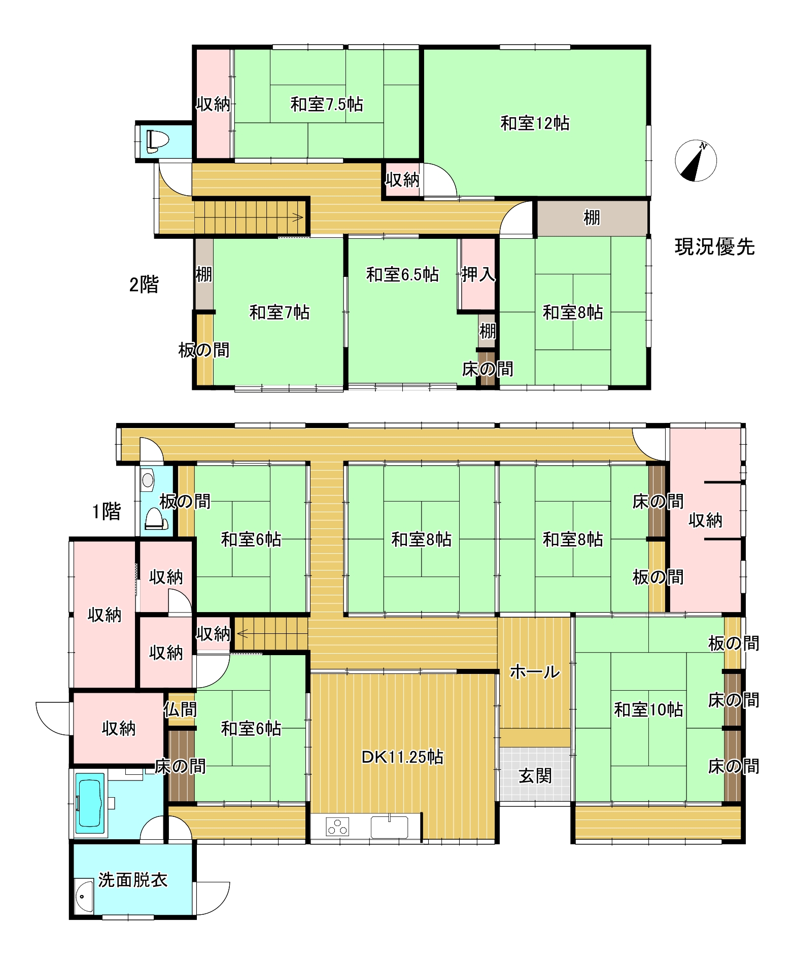 1870s wood house on a large plot in Nagano