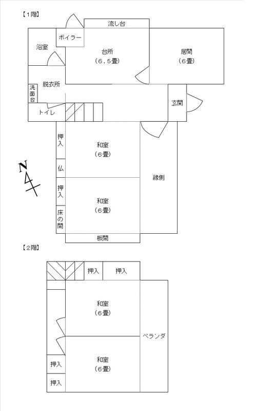 Floor plan for Empty home in Japan