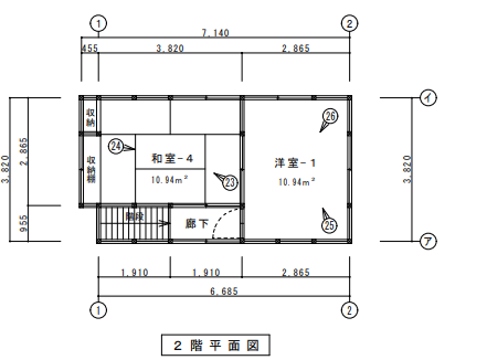 Floor plan for 1970s wood house in Kagawa