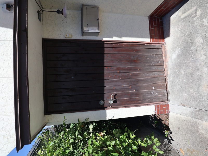 1950s wood house in Saga