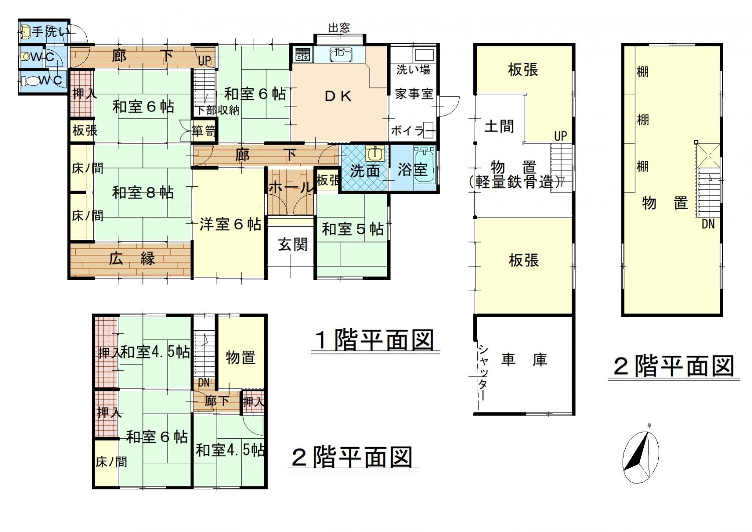 Floor plan for Traditional House [Property #580]